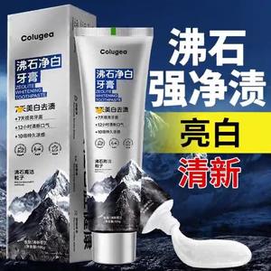 Pasta de Dientes con Zeolita Colugea 100g, Blanqueadora, Partículas de Alta Pureza para Eliminar Manchas - Product Image 3