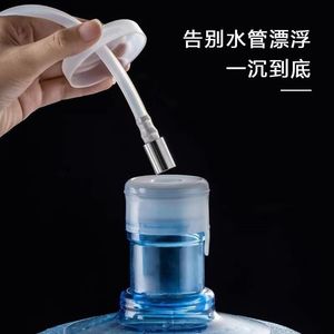 Tuyau d'entrée d'eau en titane 5-8 mm pour pièces de distributeur de pompe à eau - Product Image 2