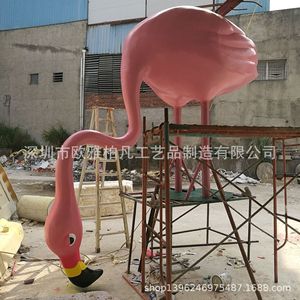 Sculpture de flamant rose en résine, décoration artistique sur pied, design contemporain, figurine faite à la main en forme d'animal, emballage monobloc - Product Image 3