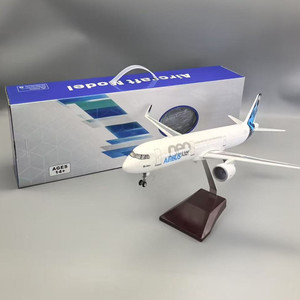 Artículos de Regalo Nuevos y Populares, Avión a Escala Grande con Luces LED Intermitentes de 47 cm, Modelo de Avión Airbus A220 A221 A320 <span class=keywords><strong>A330</strong></span> A350 A380 con Ruedas - Product Image 6