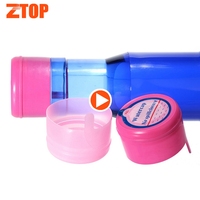 Antiderrame 18L 18.9L 19L 20L Botella de agua de plástico de 5 galones Tapa de tapa inteligente de plástico con revestimiento de espuma PE