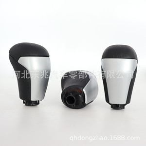 Pomo de palanca de cambios de coche, tapa negra de fibra de carbono mate de cuero para Toyota Highlander Prado 2015-2021, diseño ergonómico - Product Image 2