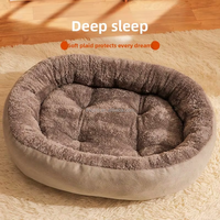 Cama Ortopédica de Lujo para Perros, Lavable, de Gran Tamaño, Económica, Venta al por Mayor 2025