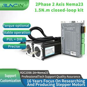 ชุดไดรเวอร์แบบวงปิด Runcin 2 แกน รุ่นใหม่ 2 เฟส มอเตอร์ 23 ขนาด 85 มม. แรงบิด 1.5 นิวตันเมตร 212 ออนซ์.นิ้ว 5.6 แอมป์ สำหรับเครื่องจักร - Product Image 3
