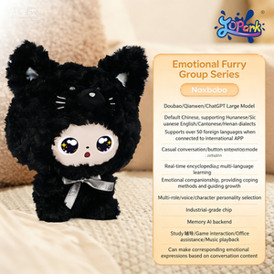 ตุ๊กตากระต่าย AI แบบโต้ตอบได้ พร้อมระบบจดจำเสียงเพื่อการเรียนรู้ภาษาและการร้องเพลง ตุ๊กตาผ้าฝ้าย - Product Image 2