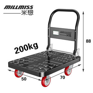 MILLMISS Tiongkok truk tangan logam merek terkenal dengan alat transportasi tahan lama Platform antiselip - Product Image 2