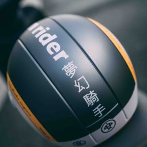 Billionsports Model 099L ABS+EPS Lichtgewicht Duurzaam Stootbestendig Ademend Integraal Gegoten Unisex Elektrische Rijhelm - Product Image 5