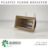 Grille de ventilation en plastique ABS courbée pour système de climatisation, 300x100mm
