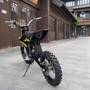 Nouvelle Moto Tout-Terrain Légère Surron 2026 pour Adolescents 58V 22Ah 8KW 185N.m 65km/h 56km Autonomie - Product Image 5