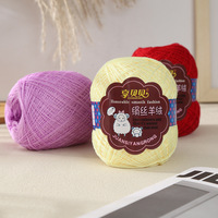 Fil compagnon à tricoter à la main moyen fin Crochet dentelle teint motif soie cachemire fil fantaisie transfrontalier