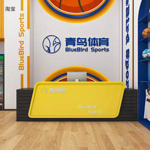 Pista <span class=keywords><strong>de</strong></span> Bádminton, Cancha <span class=keywords><strong>de</strong></span> Baloncesto, Gimnasio, Barra <span class=keywords><strong>de</strong></span> Bar, Mostrador <span class=keywords><strong>de</strong></span> Caja, Recepción, Centro <span class=keywords><strong>de</strong></span> Capacitación, <span class=keywords><strong>Arena</strong></span> Deportiva - Product Image 3