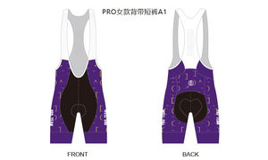 Pantaloncini <span class=keywords><strong>da</strong></span> ciclismo antiscivolo popolari <span class=keywords><strong>pantaloni</strong></span> <span class=keywords><strong>da</strong></span> ciclismo imbottiti per Mountain Bike <span class=keywords><strong>da</strong></span> <span class=keywords><strong>donna</strong></span> pantaloncini con bretelle <span class=keywords><strong>da</strong></span> ciclismo <span class=keywords><strong>da</strong></span> <span class=keywords><strong>donna</strong></span> ad asciugatura rapida - Product Image 4