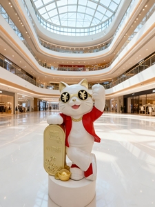 Escultura de Gato Gordo CS084, Adorable Estatua de Animal de Dibujos Animados para Decoración de Eventos en Plazas, Exhibiciones, Figura Coleccionable Artística - Product Image 4