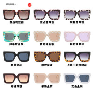 ZHIHENG nouvelle <span class=keywords><strong>chaîne</strong></span> en métal à la mode carré grand cadre <span class=keywords><strong>lunettes</strong></span> anti-lumière bleue <span class=keywords><strong>lunettes</strong></span> de soleil personnalisées femmes - Product Image 4