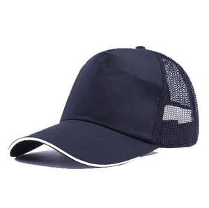 Gorra Trucker Deportiva Unisex Personalizada de Lona, Lisa, para Bordar, de 5 Paneles, Transpirable, Impermeable, Estilo Hip Hop, para Verano y Aire Libre - Product Image 4