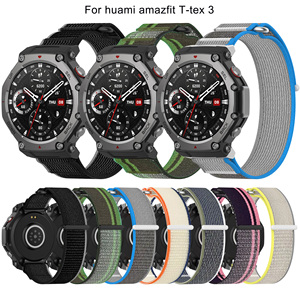 Correas de Reloj Inteligente Deportivas de Nailon de la Marca BEEFLYPOWER para Huami <span class=keywords><strong>Amazfit</strong></span> <span class=keywords><strong>T</strong></span> Rex3, Accesorios - Product Image 2