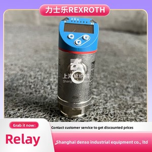 Interrupteur à relais HEDE10-31/100/1/GI-K35-0 pour système hydraulique, fabriqué en Chine - Product Image 5