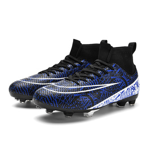 Zapatillas deportivas transpirables de caña alta con tacos largos, para hombre y mujer, de fábrica - Product Image 2