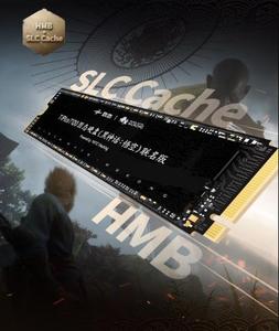 VENDA QUENTE Zhitai TiPlus7100 SSD "Black Myth: Wukong" Edição Conjunta (1TB) Arquitetura Tecnológica Xtacking Interface PCle Gen4.0 x 4 - Product Image 6