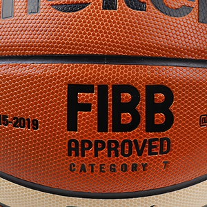 High Quality PU <b>Leather</b> <b>Basketball</b> Size 5 Custom Logo Moltened Design for Training - Product Image 5
