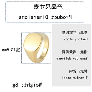 yunnique Minimalist <b>Titanium</b> Steel Polished Stamp <b>Ring</b> Gold Unisex Fashion Jewelry Gift - Product Image 2