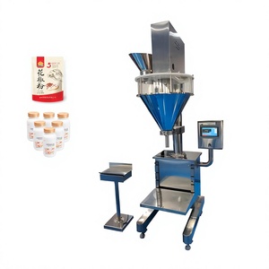 CN Fully Automatic Powder Filling Machine for Bottles High Accuracy PLC Control Electric 220V/380V Motor Bearing Customizable - Product Image 1