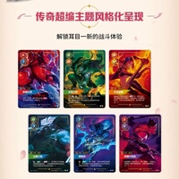 Boîte de boosters de cartes à collectionner TCG Original Riftbound Spiritforged Chinese League of Legend Runterra Vol2 pour jeux de cartes et jeux de société
