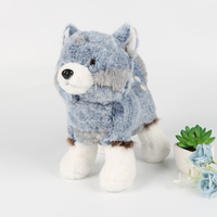 Eco-vriendelijke Douglas Phoebe Pomsky hond knuffeldier puppy's zachte katoenen poppen speelgoed kinderfeestjes verjaardagen Valentijnscadeau