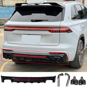 Protector de Parachoques Trasero, Difusor, Protector de Parachoques, Kit de Carrocería para Geely Monjaro L 2021-2025, Accesorios para Automóviles - Product Image 2