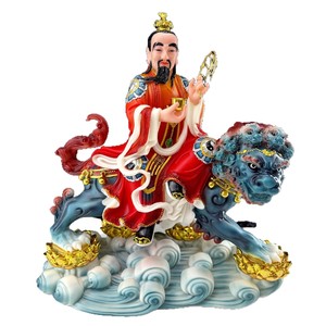 รูปปั้นเรซิ่นฮันซี พระเจ้าไท่ยี่ผู้ยิ่งใหญ่ผู้เป็นอมตะ สำหรับบรรเทาความทุกข์ยาก จักรพรรดิแห่งตะวันออก พระสีฟ้าบริสุทธิ์ สิงห์เก้าหัว - Product Image 1