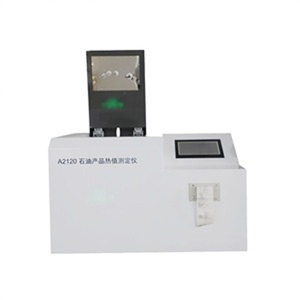 Nhiệt giá trị Tester thế hệ nhiệt dụng cụ đo lường nhà sản xuất giá - Product Image 4