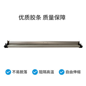 Persiana Enrollable para Techo Solar Motorola Volkswagen Cc 3C8877307A, Aislamiento Térmico, Tela Opaca - Product Image 4