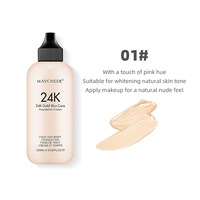 Fond de teint liquide BB crème grande capacité 120ml transparent et hydratant, base de maquillage hydratante, correcteur liquide