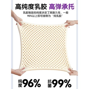 Matelas en latex naturel, épaisseur 30 mm, tissu tricoté respirant, 1500x2000 mm, 1800x2000 mm, surface de sommeil confortable et soutenante - Product Image 4