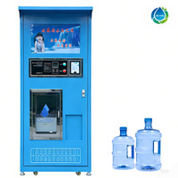 Distributeur d'eau pure automatique extérieur 24/7, simple et pratique, avec pompe à osmose inverse 600GPD 800GPD 1200GPD, fonctionnement par pièces