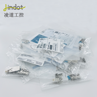 SIEMENS 6FX2003-0DC20 DRIVE-CLIQ 4+2 RJ45 Neuf Original Profinet S200 S120 S200 V90 Certifié ISO9001 Garantie 1 an