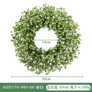 Couronne artificielle de fleurs de gypsophile Guanyi, 12 pouces, en plastique, pour décoration florale de mariage, maison, extérieur, accessoires de photographie - Product Image 5