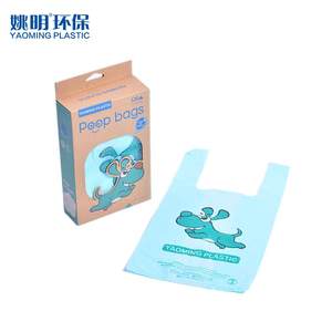 Custom Printed Luxury/Simple/Cartoon Eco-Friendly 100% Compostable Biodegradable Scented Dog Poop Bags 5-<b>Layer</b> PE Leak-Proof - Product Image 1