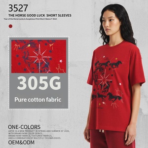 T-shirt a maniche corte in cotone da 305g con stampa animale rossa, casual e traspirante, per <span class=keywords><strong>uomo</strong></span> e donna, con scollo a girocollo, motivo Felice Anno del Cavallo - Product Image 3
