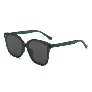 H7162 High-End Women's Sunglasses with <b>Large</b> <b>Frame</b> Trendy Green/Yellow/Orange Colored Unisex Sunglasses <b>Frames</b> PC UV Protection - Product Image 1