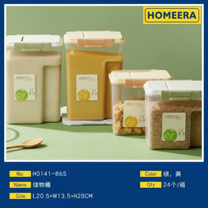 Multi-colore 47L serbatoi di stoccaggio impilabili soluzioni per l'organizzazione di cucina in ceramica per caffè chicchi di zucchero ingredienti per la cottura - Product Image 1