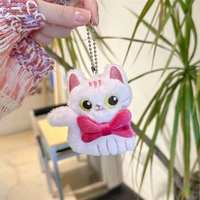 Nouveau porte-clés mignon à grands yeux, pendentif en peluche douce blanche et noire, avec nœud, pour sac, cadeau