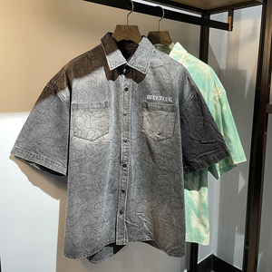 <span class=keywords><strong>Camicia</strong></span> in Denim Jacquard Personalizzabile da <span class=keywords><strong>Uomo</strong></span> Vestibilità Ampia Manica Corta Ricamo Geometrico Lavorato a Maglia Stile High Street 100% Cotone Traspirante - Product Image 3