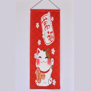 Japonés Ishakaya cocina <span class=keywords><strong>Sushi</strong></span> restaurante colgante bandera negocios vino lugar puerta cortina estilo japonés viento decorativo - Product Image 6