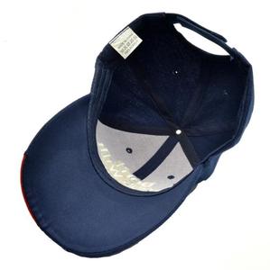 2022041902 non si scherza con il cappellino da Baseball Texas USA - Product Image 4
