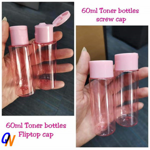 ขวดพลาสติกสีชมพูขนาด 60 มล. สำหรับใส่โทนเนอร์ โลชั่น เซรั่ม บรรจุภัณฑ์เครื่องสำอางหรูหรา - Product Image 6