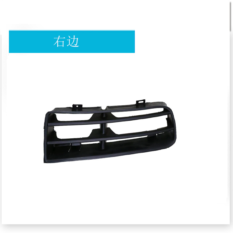 ด้านขวา 1J0853666