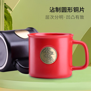 <b>Ceramic</b> Mug With Embossed Koi Design Red Color Oriental Style Gift For Presents - Product Image 4