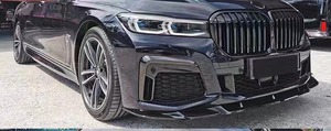 ชุดแต่งรอบคันสำหรับ BMW ซีรีส์ 7 G12 ปี 2019-2022 ดิฟฟิวเซอร์กันชนหน้า สปลิตเตอร์กันชนหน้า  ลิปป้องกันกันชนหน้า อุปกรณ์ตกแต่งรถยนต์ - Product Image 4