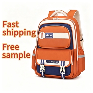 <span class=keywords><strong>Mochila</strong></span> Escolar Resistente y Ligera para Niños y Niñas, Estudiantes - Product Image 1